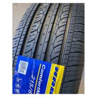 Летние шины Habilead H202 225/65R17 102H