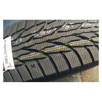 Зимние шины Kumho Wintercraft SUV Ice WS51 225/60R17 XL 103T