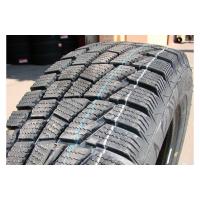 Зимние шины Cordiant Winter Drive 205/55R16 94T