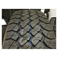 Легкогрузовые летние шины Cordiant Business CA-1 195/75R16C 107/105R