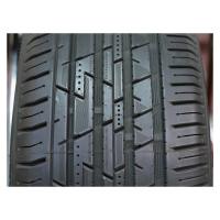 Летние шины Белшина Artmotion Premium PS-102 205/55R16 94V