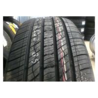 Летние шины Kumho Crugen Premium KL33 225/55R18 98H