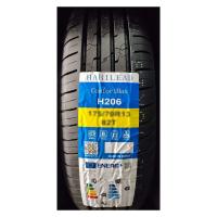Летние шины Habilead H206 195/55R15 85V