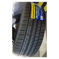 Летние шины Habilead SportMax S2000 245/40R17 95W