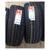 Летние шины Sunfull Mont-Pro HP881 215/55R18 XL 99V