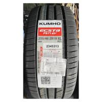 Летние шины Kumho Ecsta PS71 EV 235/45R18 XL 98Y
