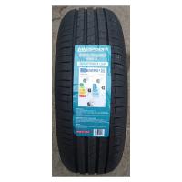 Летние шины Landspider Sportraxx UHP 265/45R20 XL 108Y