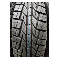 Летние шины Cordiant All Terrain 245/70R16 111T