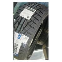 Летние шины Cordiant All Terrain 245/70R16 111T