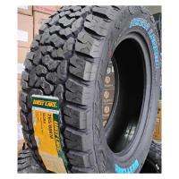 Летние шины WestLake SL399 Terra Legend 255/60R18 XL 112T