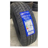 Всесезонные шины Compasal Crosstop 4/S 225/65R17 XL 106V