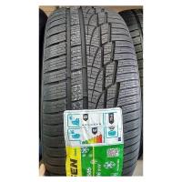 Зимние шины Kapsen IceMax RW505 225/45R17 XL 94V