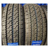 Легкогрузовые летние шины Compasal Vanmax 185/75R16C 104/102R