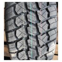 Летние шины Triangle TR246 265/75R16 123/120Q