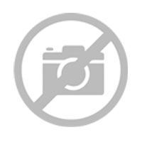 Летние шины Michelin Primacy SUV 225/55R19 99V